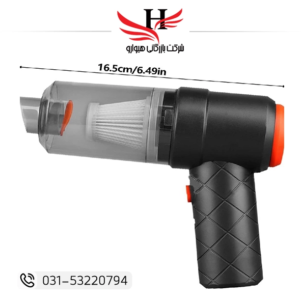 جارو برقی شارژی خودرو VACUUMM-YTM2037